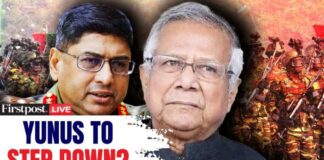 Bangladesh Turmoil LIVE: Reports Say Muhammad Yunus
