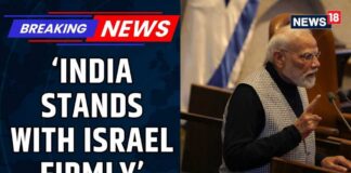 India Stands Firmly With Israel Now and Beyond, Says PM