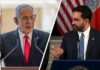 'He's a War Criminal' Mamdani Doubles Down on Netanyahu Comments