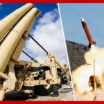 US has used ~80% of key missile interceptors: Sources