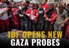 Israel Opens Investigations Into Gaza Civilian Killings Including Hind Rajab Case | NewsX World