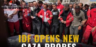 Israel Opens Investigations Into Gaza Civilian Killings Including Hind Rajab Case | NewsX World