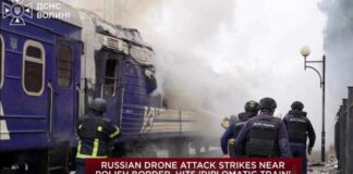 Russian drone hits train near Ukraine-Poland border soon after visiting dignitaries passed through