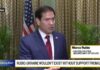 Rubio’s Bold Claim Sparks Ukraine Uproar Rubio’s Bold Claim Sparks Ukraine Uproar